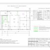 Проект перепланировки квартир и помещений