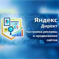 Кто сейчас сможет привлечь заказчиков по приемлемой цене?