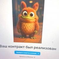 Metaparadox расширяет возможности ZHABBY через выпуск NFT-коллекции