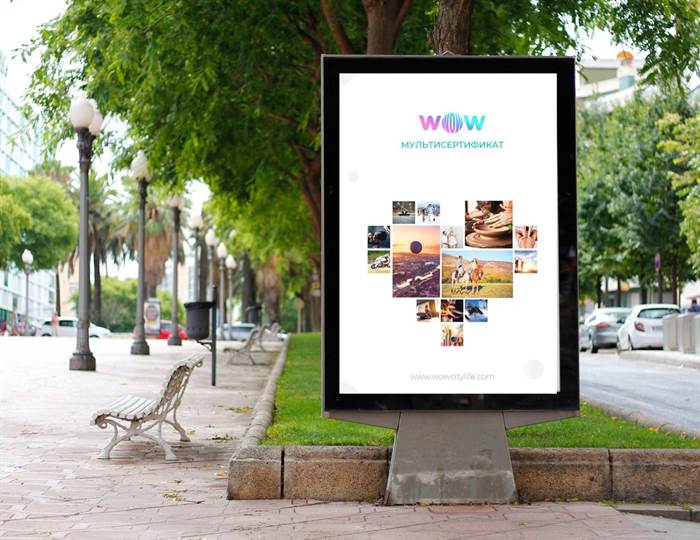 WOWCITYLIFE: лучшие подарки для друзей в Грузии WOWCITYLIFE: лучшие подарки для друзей в Грузии